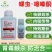 螺虫噻嗪酮螺虫乙酯果园果树柑橘树蚧壳虫专用农药杀虫剂