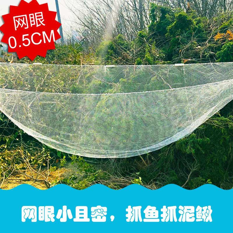 渔网夹网挑网老式月亮网扒网搭网夹夹网赶网搂网月亮