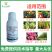 30%唑醚乙嘧酚白粉病杀菌剂草莓黄瓜花卉番茄白粉病锈