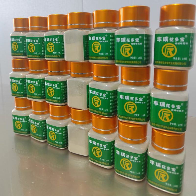 猕猴桃花粉纯度高，活力65%以上，欢迎使用。
