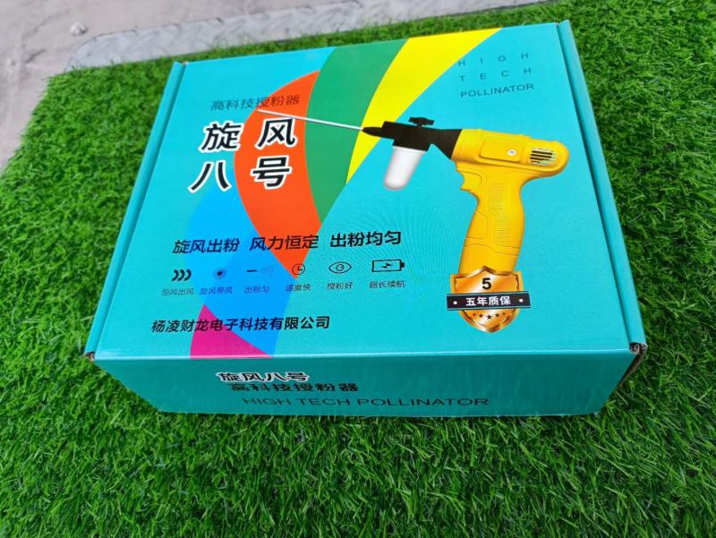 猕猴桃树，梨树，桃树电动授粉抢省时省工，减少劳动成本。