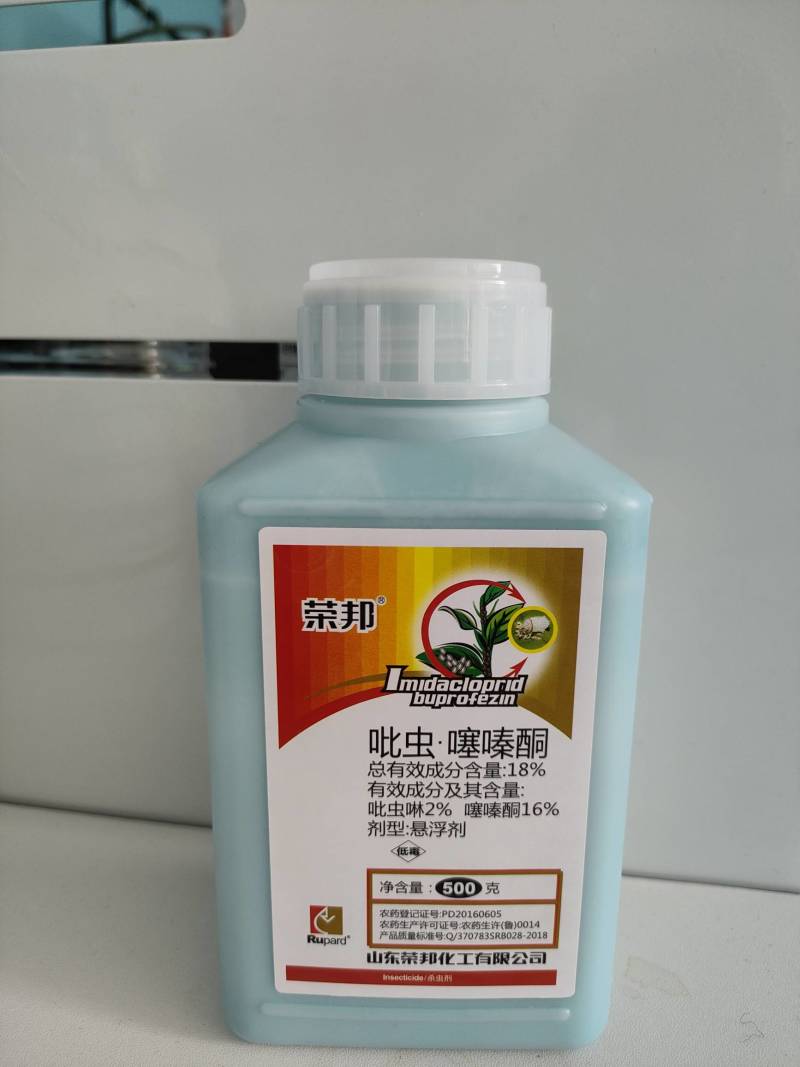 18%吡虫啉噻嗪酮果树柑橘花杀蚧壳虫药蚧壳虫专用杀虫剂