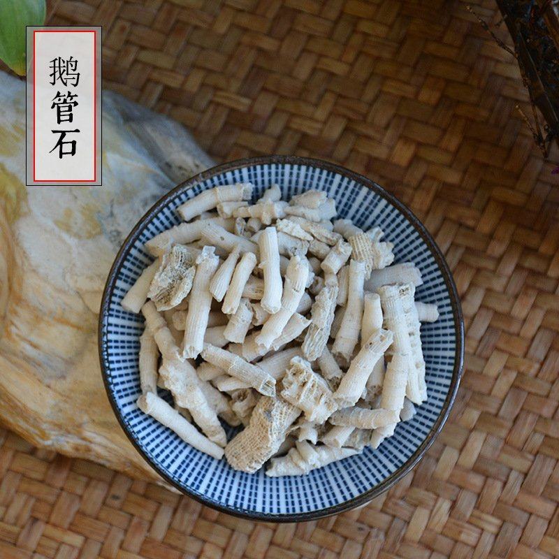 老店信誉产品鹅管石滴乳石新货无硫规格齐全