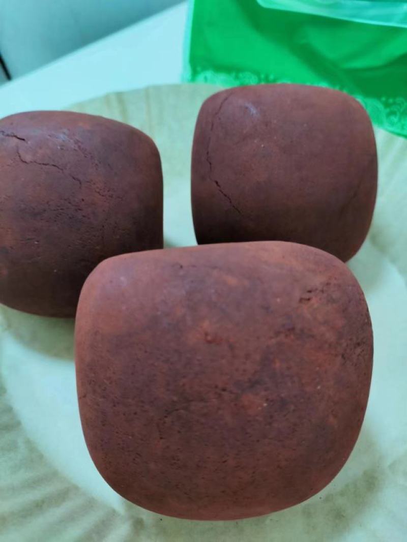 血竭，产地马来西亚，含量高达1.5质地细腻，价格美丽
