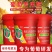 葡萄专用肥葡萄膨大催红钾有机冲施肥桶肥高钾高钙防裂果增甜