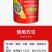 葡萄专用肥葡萄膨大催红钾有机冲施肥桶肥高钾高钙防裂果增甜