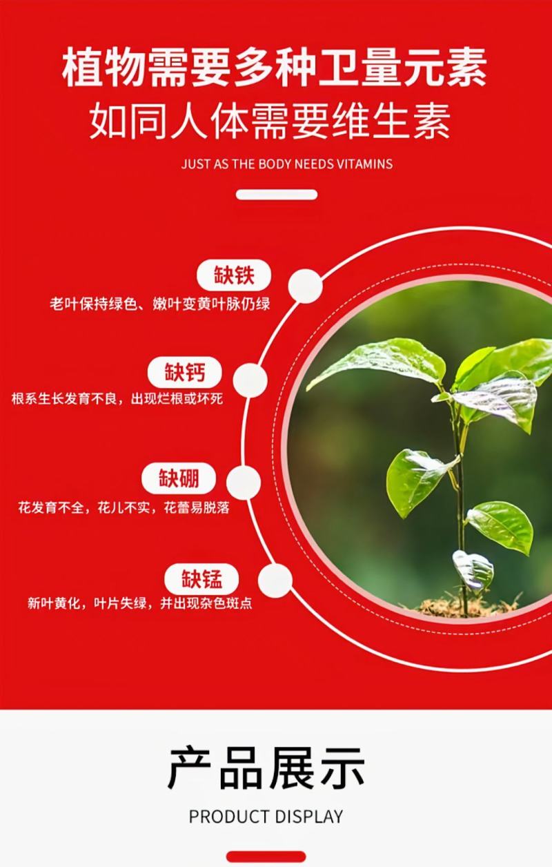 葡萄专用肥葡萄膨大催红钾有机冲施肥桶肥高钾高钙防裂果增甜