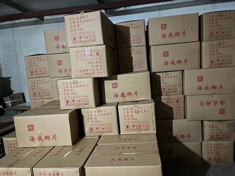 《推荐》无硫+海底椰片泰国海底椰奶香浓郁《特优级》包退换