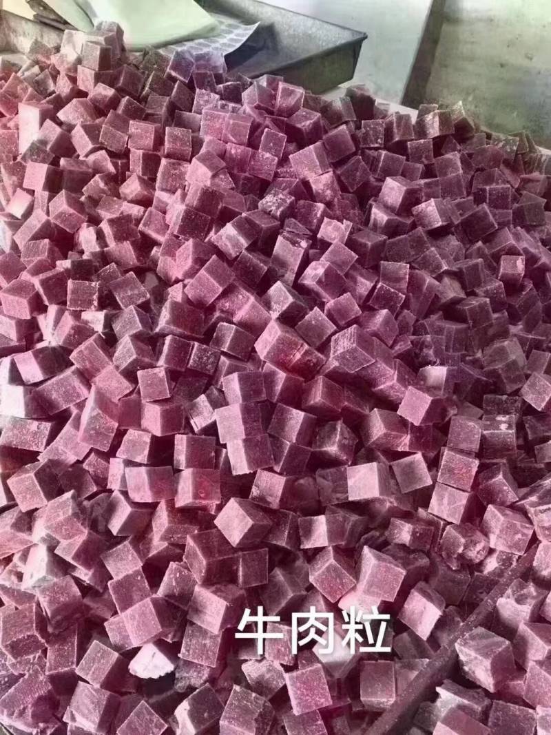 顺帆源肥牛