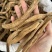 百部精选品