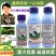 诺普信力道30%噻虫嗪高效氯氟氰菊酯蚜虫蓟马叶蝉农药