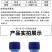 诺普信力道30%噻虫嗪高效氯氟氰菊酯蚜虫蓟马叶蝉农药