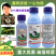 诺普信力道30%噻虫嗪高效氯氟氰菊酯蚜虫蓟马叶蝉农药