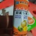 甜瓜专用，曹氏座果灵