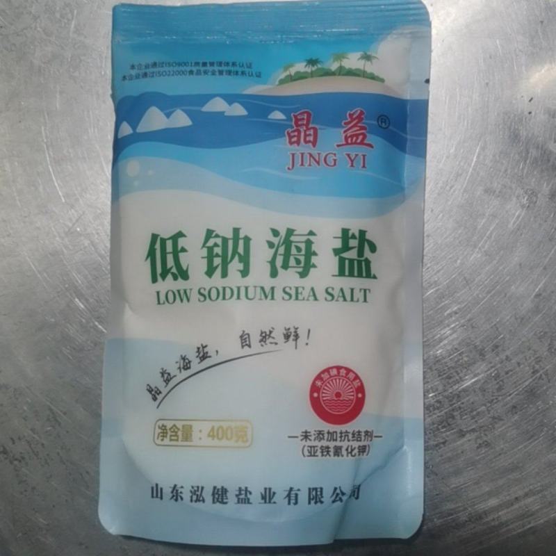 原生态海盐未添加亚铁氰化钾咸鲜味美