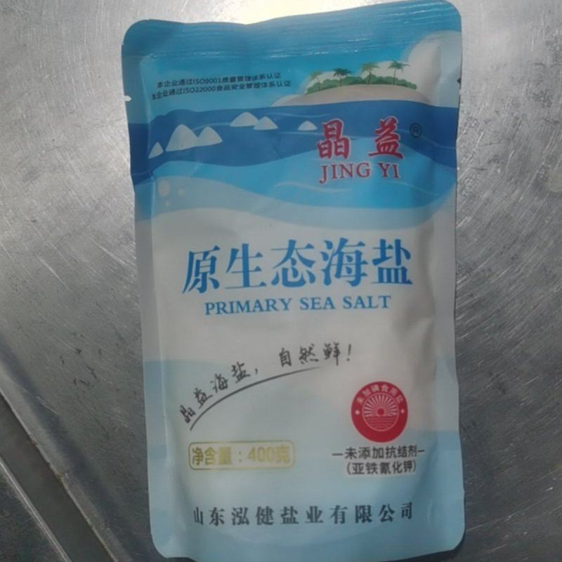 原生态海盐未添加亚铁氰化钾咸鲜味美