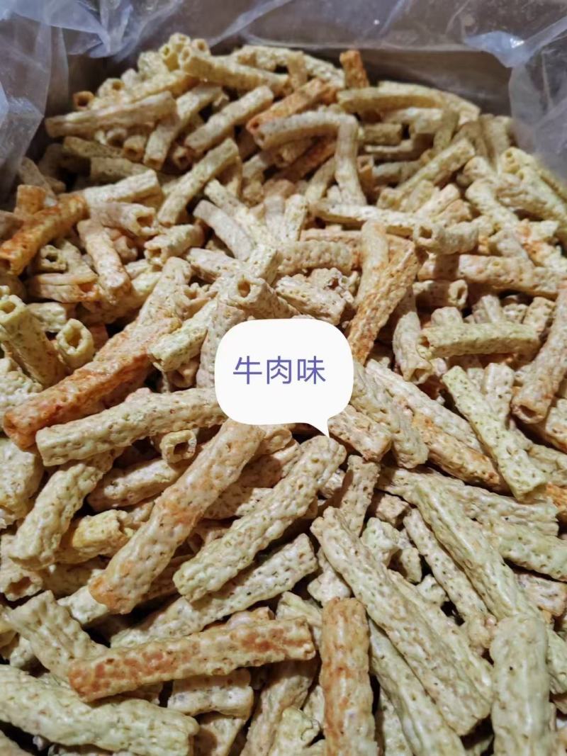 亚麻酥休闲零食三个味道适合超市赶集茶楼常年批发一件起批
