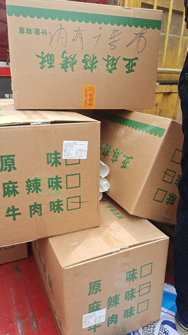 亚麻酥休闲零食三个味道适合超市赶集茶楼常年批发一件起批