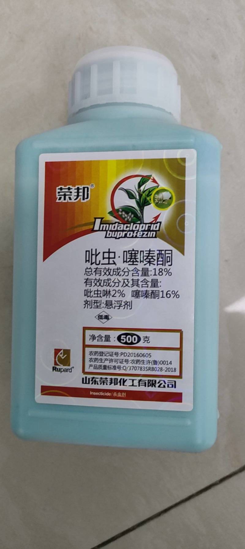 18%吡虫啉噻嗪酮果树柑橘花杀蚧壳虫药蚧壳虫专用杀虫剂