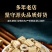 芦根段统货，原产芦根，坚守源头，当季新货，扁圆柱行，