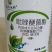 25%吡唑醚菌酯杀菌剂白粉病叶斑炭疽霜霉叶枯病蔬菜果树