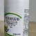 25%吡唑醚菌酯杀菌剂白粉病叶斑炭疽霜霉叶枯病蔬菜果树
