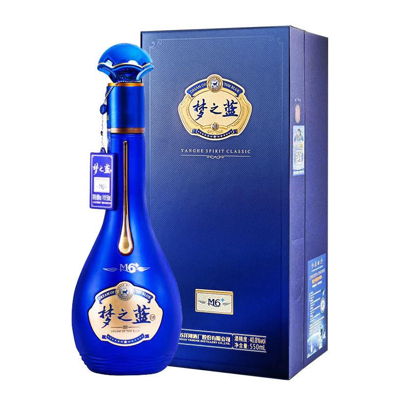 【白酒】梦之蓝M3M6厂家直发可视频看货保证正品