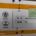 肟菌·戊唑醇75%疮痂病沙皮病炭疽病黑星病疫病脂点黄斑