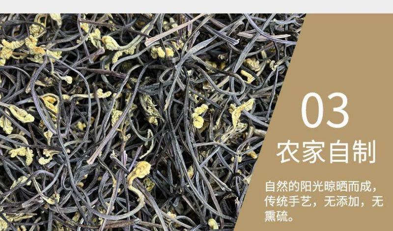 蕨菜干野生农家自制蕨菜山野菜干蕨菜干货鲜嫩贵州特产龙爪菜
