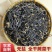 蕨菜干野生农家自制蕨菜山野菜干蕨菜干货鲜嫩贵州特产龙爪菜