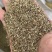 常年出售牛，羊草料，一手货源！