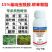15%氟啶虫酰胺联苯菊酯抗性蚜虫桃蚜棉蚜白粉虱飞虱蓟马