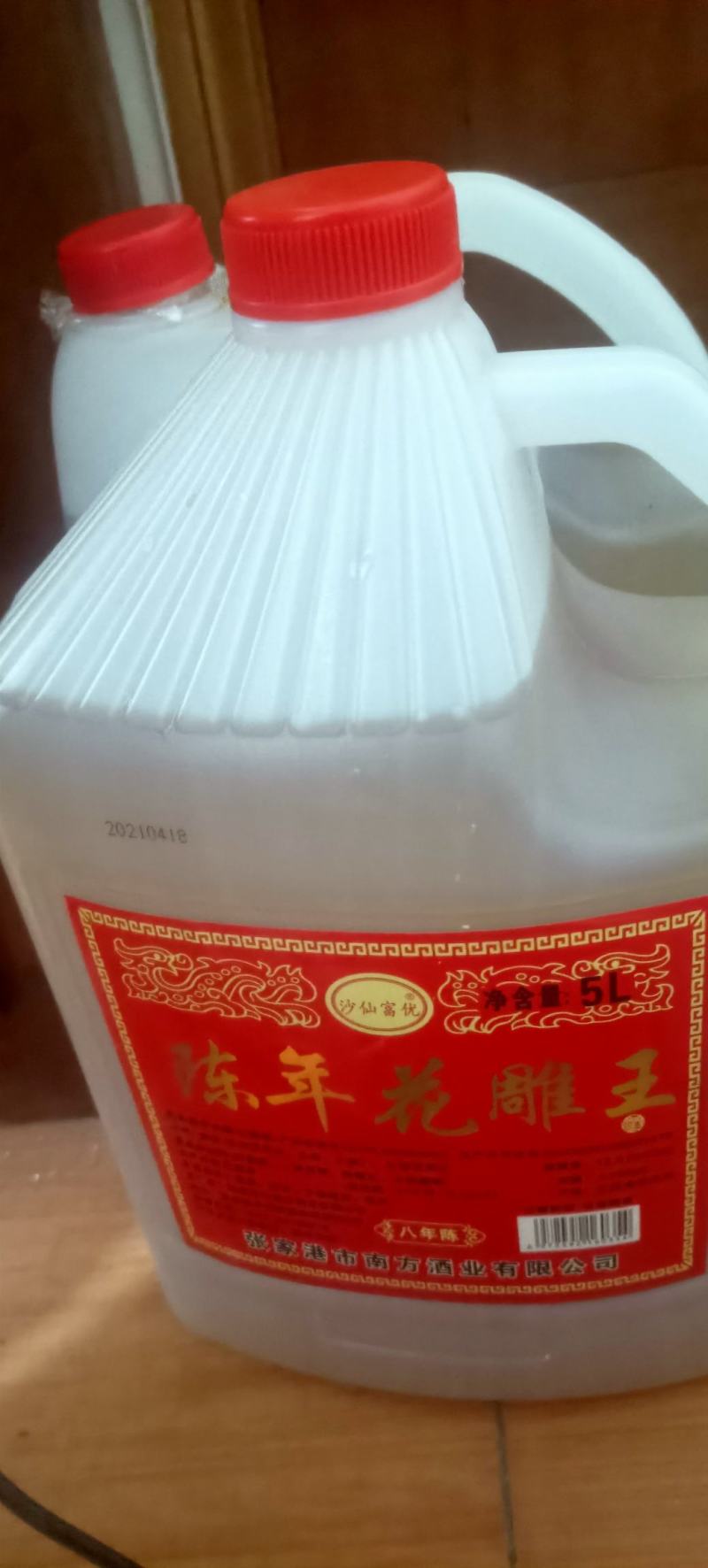 纯粮糯米酒原浆无天添加原浆酒不上头糯米酒非常好喝