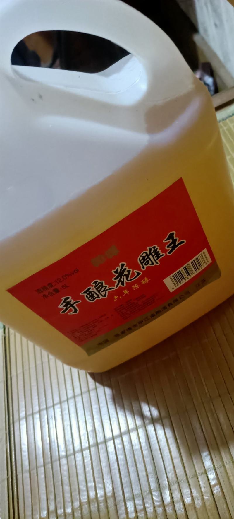 纯粮糯米酒原浆无天添加原浆酒不上头糯米酒非常好喝