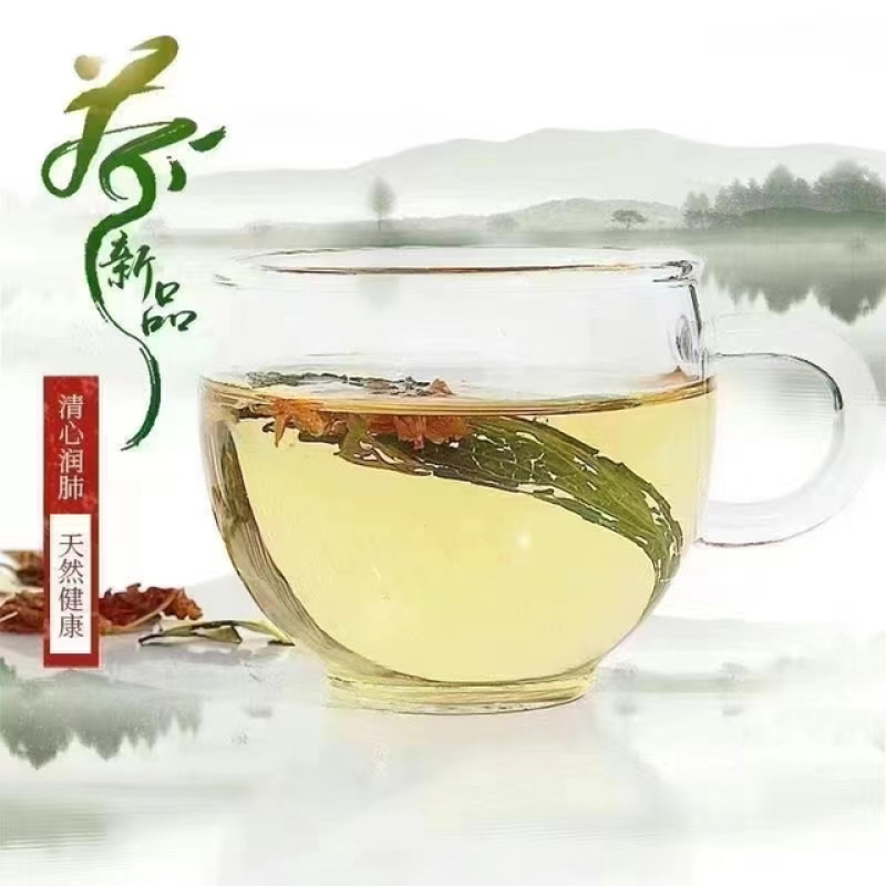 八宝茶展会地摊八宝茶花茶金龙茶
