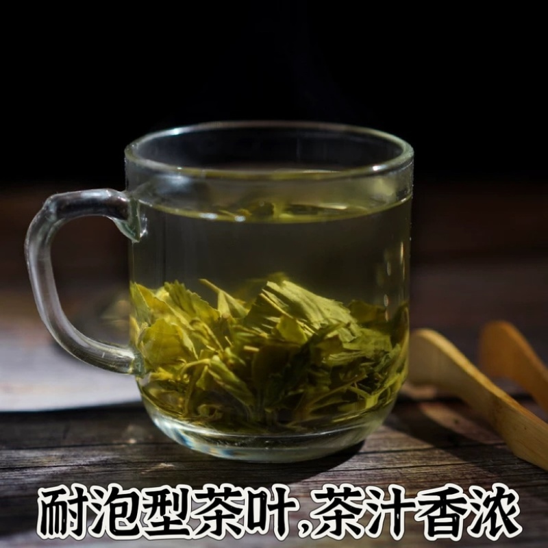 黄山高山绿茶炒青耐泡型茶叶茶汁浓香老茶客的最爱