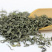 黄山高山绿茶炒青耐泡型茶叶茶汁浓香老茶客的最爱