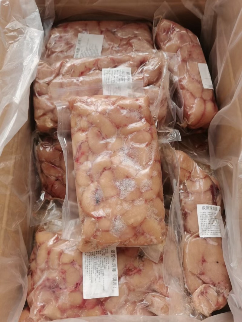 鸡腰