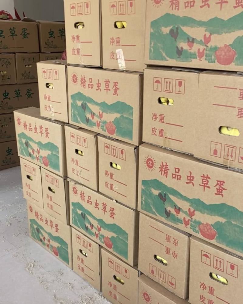 高品质粉蛋，双色，无脏蛋，破蛋，可整车对接发货