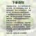 【果园直发】无籽广东香水柠檬四季广东无籽香水柠檬