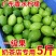 【果园直发】无籽广东香水柠檬四季广东无籽香水柠檬
