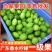 【果园直发】无籽广东香水柠檬四季广东无籽香水柠檬