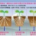 小号厂家直销加厚塑料花盆加仑盆绿植多肉盆家用绿萝大号兰花