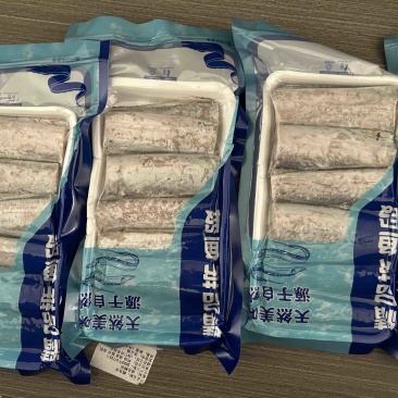 小眼带鱼黄海带鱼带鱼段连云港带鱼小眼油带鱼