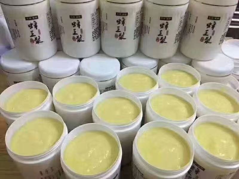 长白山椴树蜂王浆，自家蜂场，保正品质，诚信经营，