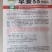 【皱皮丝瓜种子】早皱88早熟结果节位低长度30厘米大皱皮