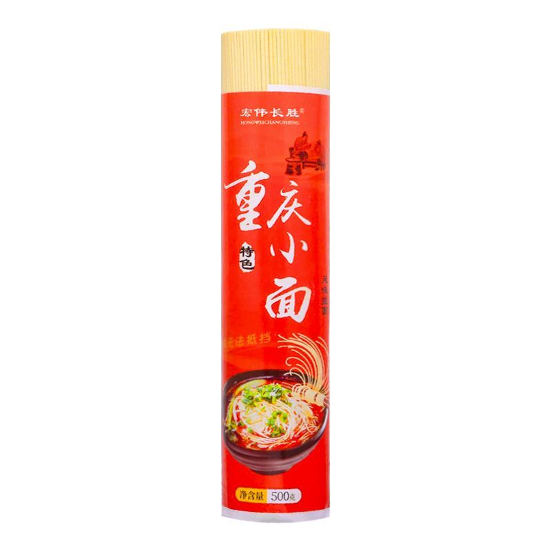 【厂家批发】重庆小面面条挂面批发速食早餐代餐粗粮面条