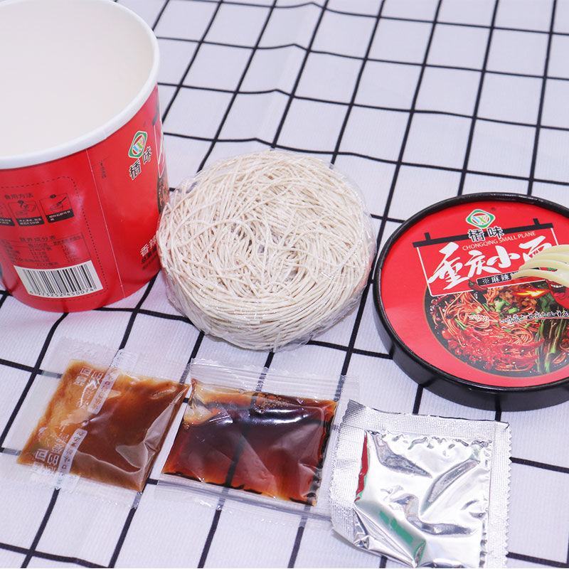 重庆小面兰州拉面非油炸桶装泡面方便面学生宿舍速食夜宵风味