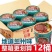 重庆小面兰州拉面非油炸桶装泡面方便面学生宿舍速食夜宵风味