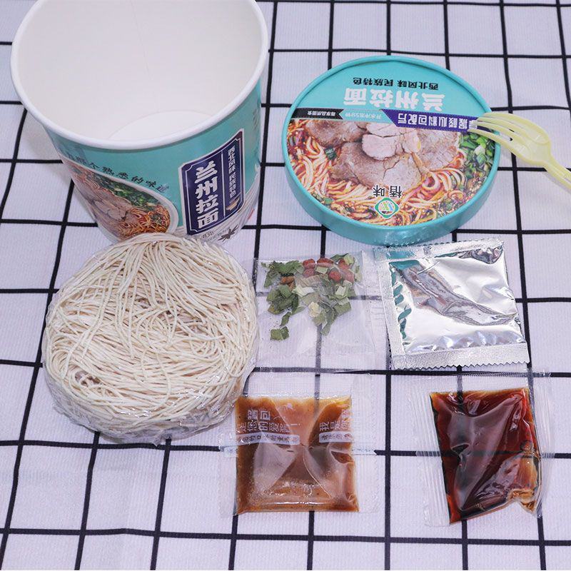 重庆小面兰州拉面非油炸桶装泡面方便面学生宿舍速食夜宵风味